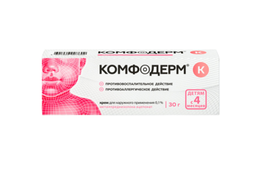 Комфодерм К для лечения дерматита у взрослых и детей, крем 0.1% 30 г