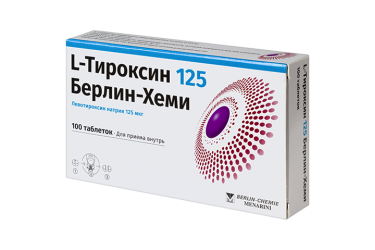 L-Тироксин 125 Берлин Хеми табл №100