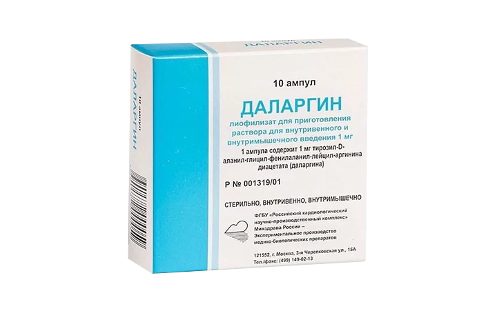 Даларгин 1мг лиоф д/приг р-ра в/в в/м 1мл амп №10