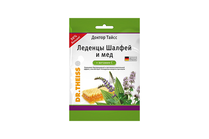 Др Тайсс Леденцы шалфей/мед/вит С 75г