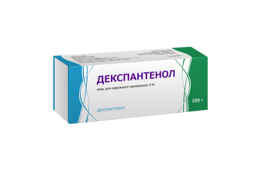 Декспантенол 5% мазь д/нар прим 100г