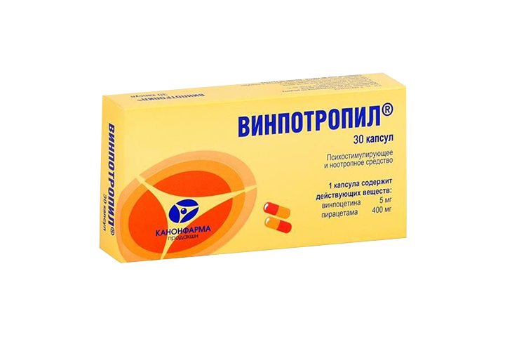 Винпотропил капсулы отзывы. Винпотропил 400+5. Винпотропил капс. №60. Винпотропил (5+400мг, 60 капс.). Винпотропил капс 5мг+400мг №60.