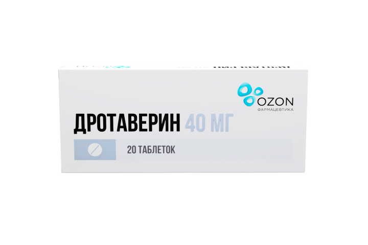 Дротаверин 40мг табл №20