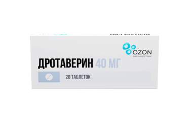 Дротаверин 40мг табл №20
