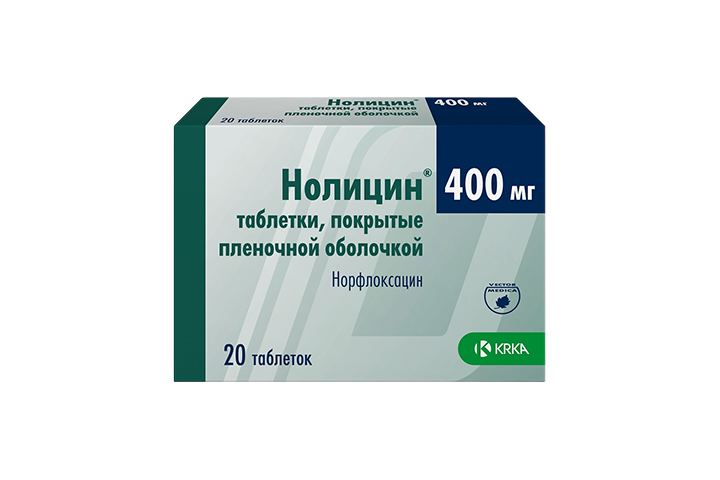 Нолицин 400мг табл п/пл/о №20
