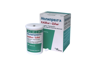 Нолипрел А 0,625мг+2,5мг табл п/пл/о №30