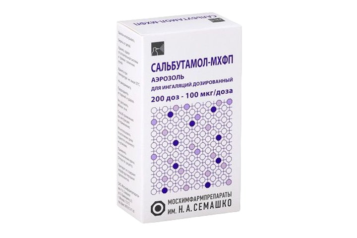 Сальбутамол-МХФП 100мкг/доза аэр д/инг 200доз