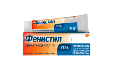 Фенистил 0,1% гель д/нар прим 30г