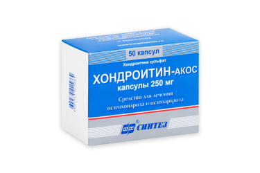 Хондроитин-АКОС 250мг капс №50
