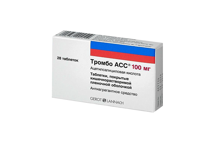 Тромбо АСС 100мг табл п/пл/о кш/раств №28