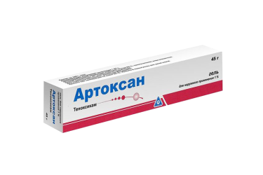Артоксан 1% гель д/нар прим 45г