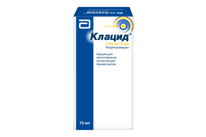 Клацид 250мг/5мл гран д/приг сусп д/пр внутрь 49,5г фл №1
