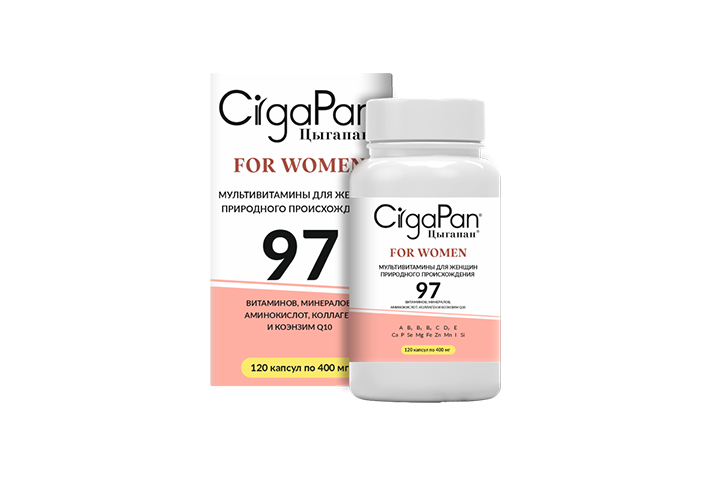Цыгапан for Women 400мг капс №120
