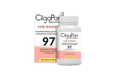 Цыгапан for Women 400мг капс №120