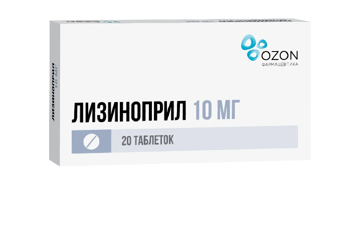 Лизиноприл 10мг табл №20