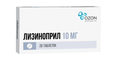 Лизиноприл 10мг табл №20