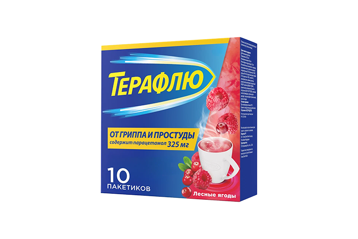 Терафлю пор д/приг р-ра №10 лесные ягоды