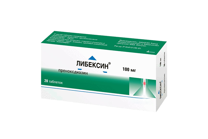 Либексин 100мг табл №20