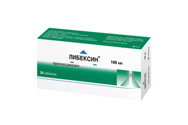 Либексин 100мг табл №20