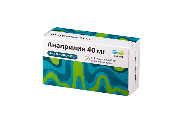 Анаприлин. Анаприлин и астма. Анаприлин таб.40мг№50 Озон. Анаприлин таб., 40 мг, 56 шт..