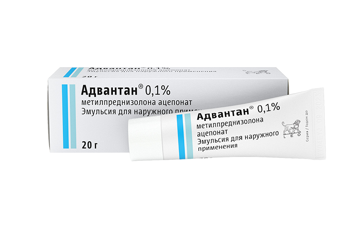 Адвантан 0,1% эмул д/нар прим 20г
