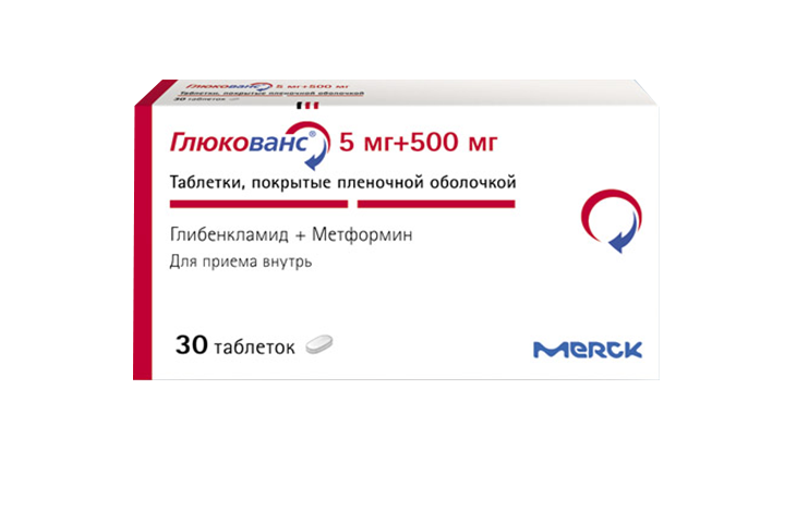 Глюкованс 5мг+500мг табл п/пл/о №30