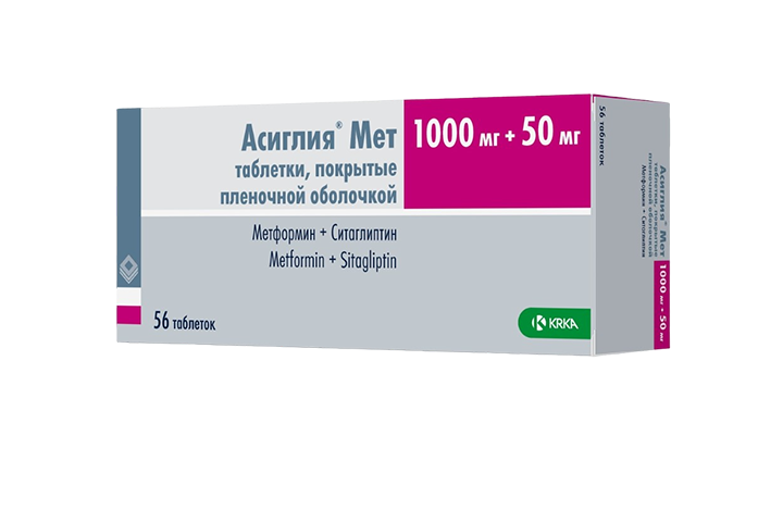 Асиглия Мет 1000мг+50мг табл п/пл/о №56