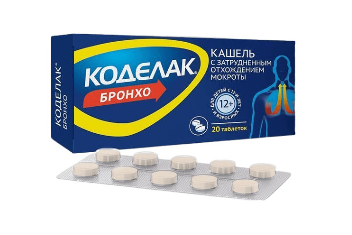 Коделак Бронхо табл №20