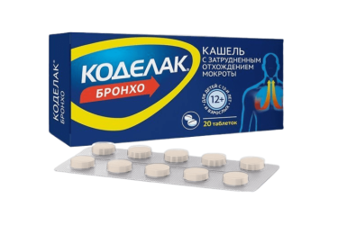 Коделак Бронхо табл №20