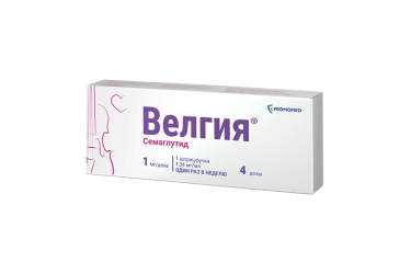 Велгия 1мг/доза р-р п/к 3мл шпр/руч №1 в компл с иглами 5шт