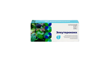 Элеутерококк др №45 Консумед