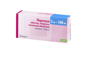 Лортенза 5 100 Купить В Рязани