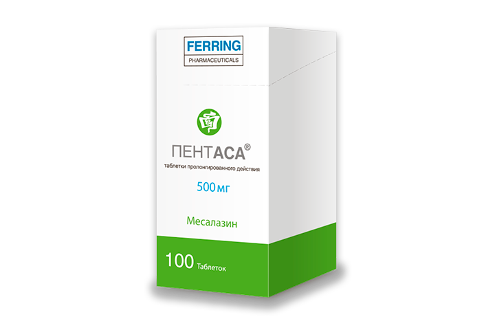 Пентаса спб. Пентаса сертификат. Пентаса 1000 мг гранулы. Пентаса спб. Пентаса таб пролонг 500мг №100.