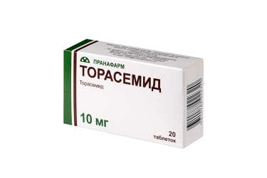 Торасемид 10мг табл №20