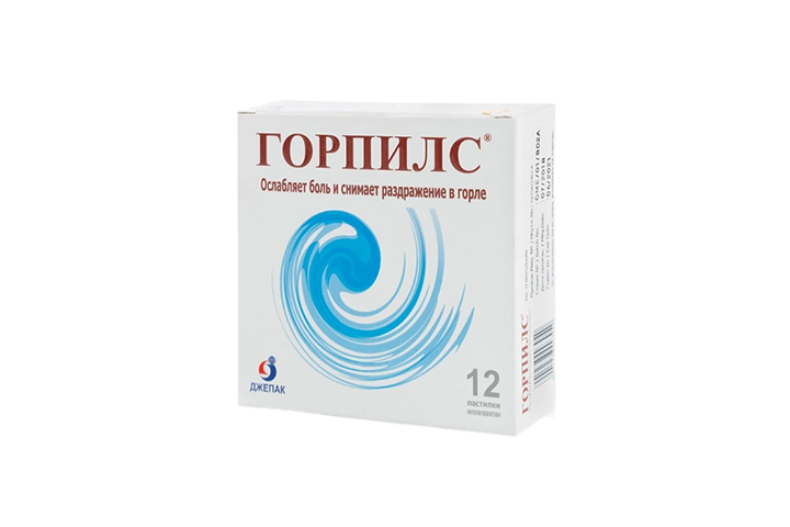 Горпилс пастилки лек №12 ментол/эвкалипт