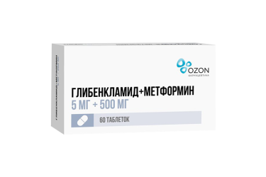 Глибенкламид+Метформин 5мг+500мг табл п/пл/о №60