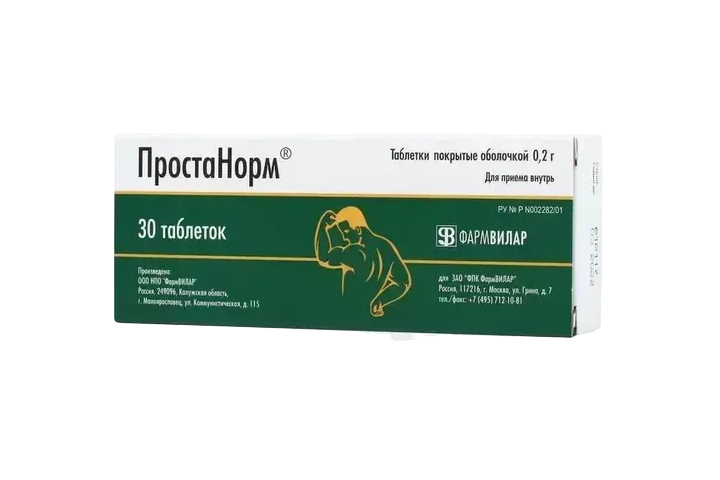 Простанорм 200мг табл п/о №30