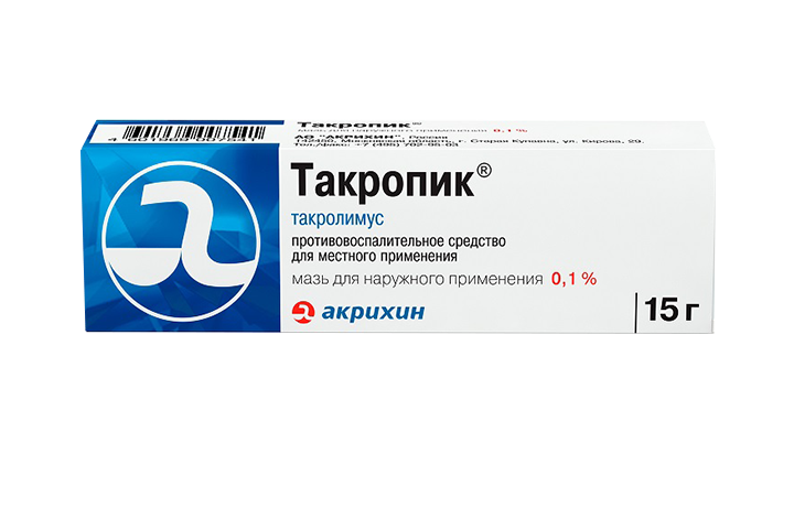 Такропик 0,1% мазь д/нар прим 15г