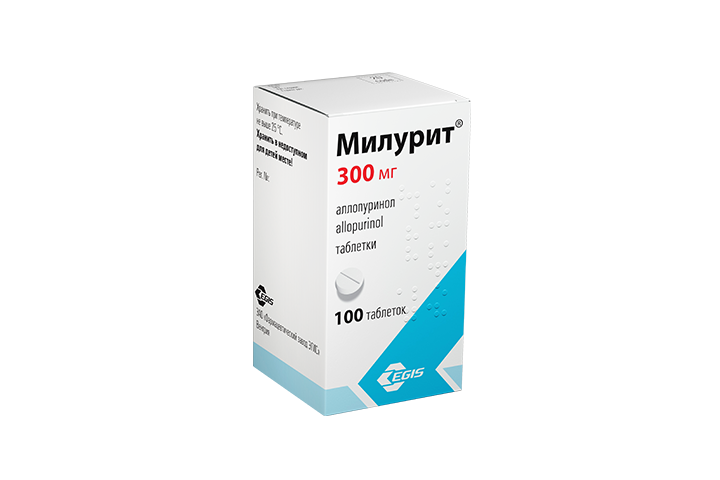 Милурит 300мг табл №100
