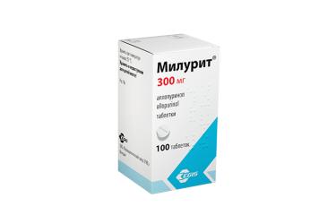 Милурит 300мг табл №100