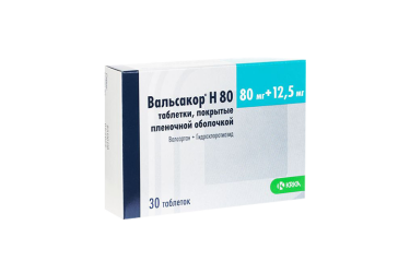 Вальсакор Н 80 80мг+12,5мг табл п/пл/о №30