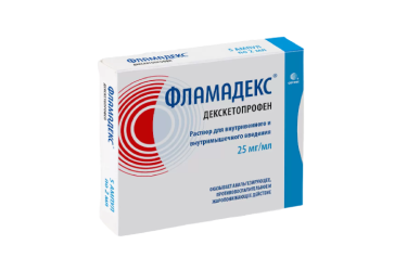 Фламадекс 25мг/мл р-р в/в в/м 2мл амп №5