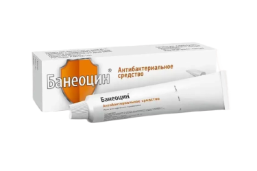 Банеоцин мазь д/нар прим 5г