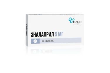 Эналаприл 5мг табл №20
