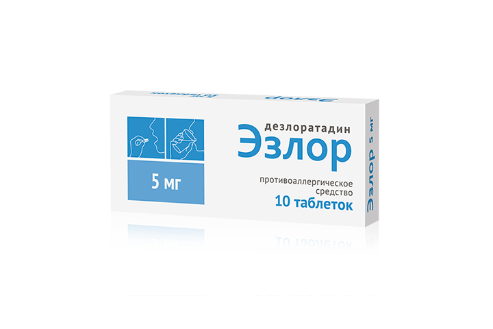 Эзлор 5мг табл п/пл/о №10