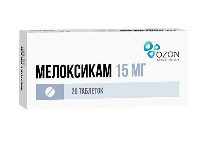 Мелоксикам 15мг табл №20