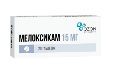 Мелоксикам 15мг табл №20