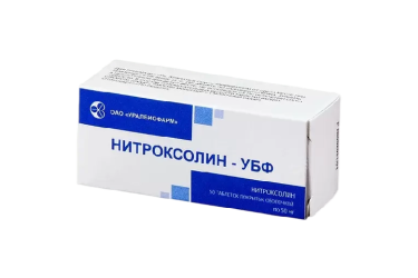 Нитроксолин-УБФ 50мг табл №50