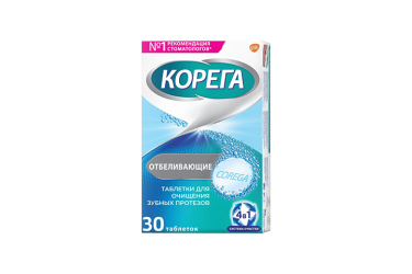 Корега Дентал Вайт табл д/отбел зубных протезов №30