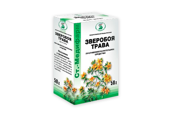 Зверобоя трава 50г